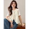 Womens Jacquard Vest Sleeveless Chinese Style Button Cardigan