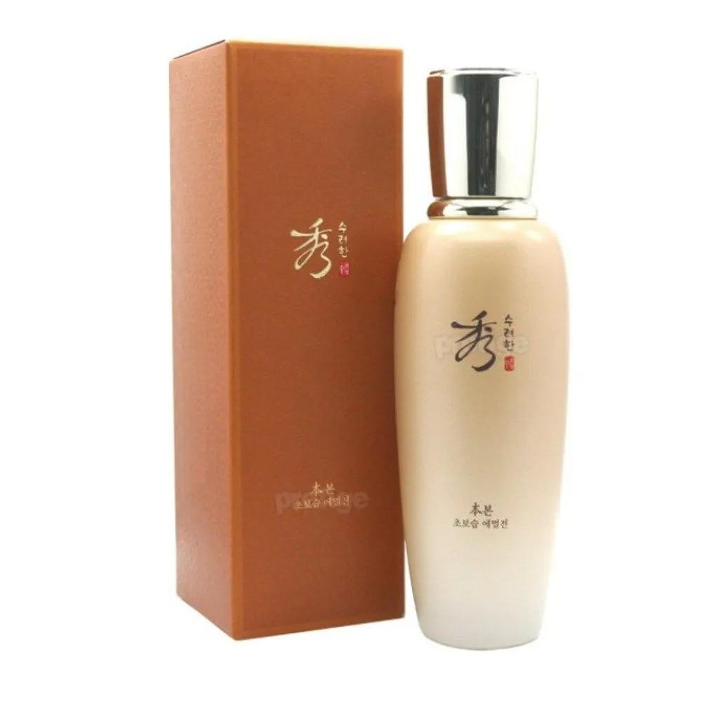 Sooryehan Original Ultra-Moisturizing Emulsion