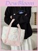Stylish Canvas Tote Bag With Floral Patchwork Design For Casual Shopping And Commuting