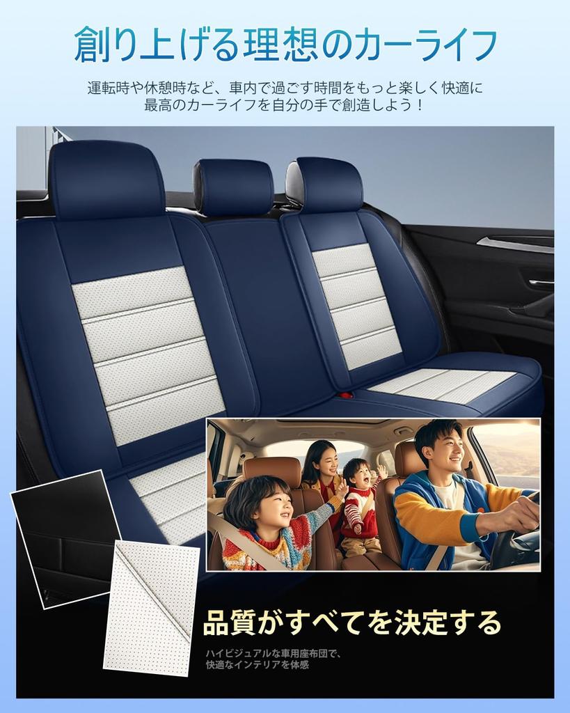 Honda N-WGN JH3 JH4 Car Seat Cover, Leather Material, New Model Car Seat Cover,