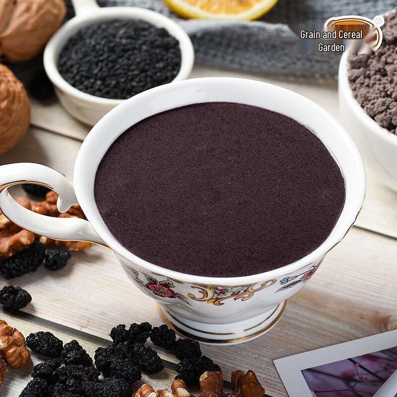 Black Sesame Walnut Mulberry Powder