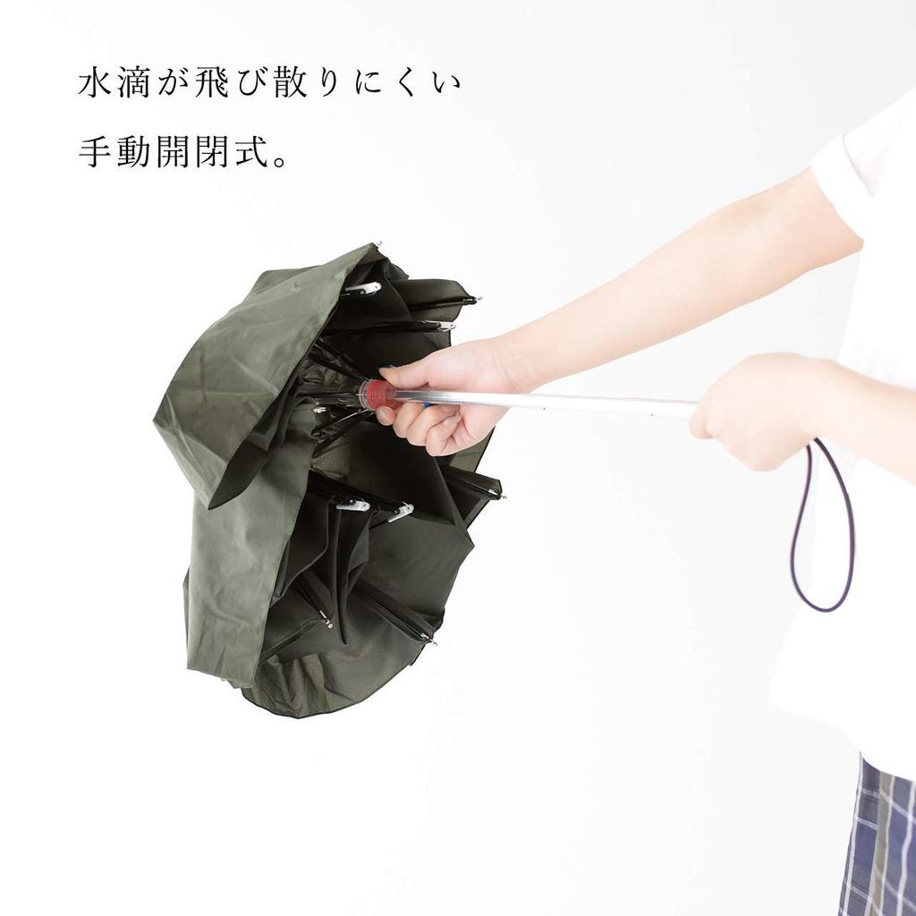 Hunter Original Mini Compact Folding Umbrella Rain Yellow Cover,