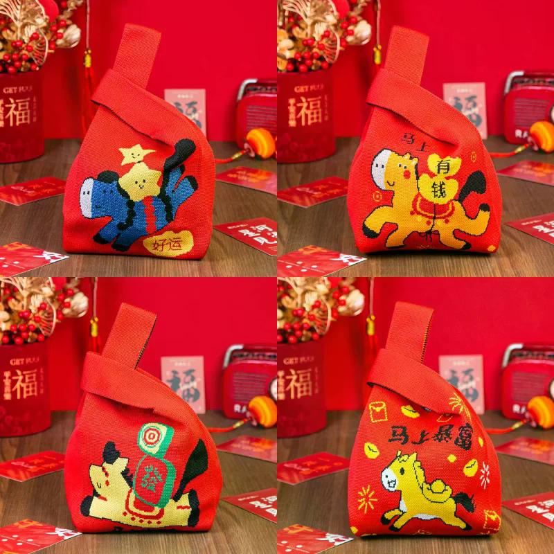 Year Of The Horse Red Knot Wrist Handbag Cartoon Mascot Pony Knitted Candy Tote Bag Reusable Shopping Bag Gift Packaging Bag