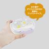 Skater Children's Lunch Box, Small Size, 1 Tier, 270ml, Fluffy Dome Shape, Kids Lunch, Antibacterial Treatment, Made in Japan, Shinapushu, Girls QAF1A