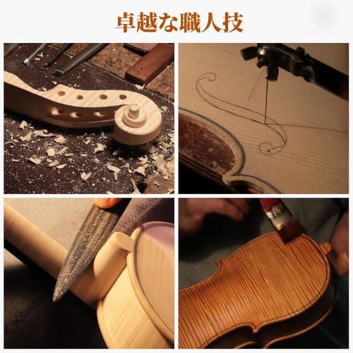 PHOENIX 4/4 Full-Size Violin Kit, Beginner/Adult Student Fiddle Set, Rosewood Bow, Extra Strings & Bridge, 2 Rosins, Tuner, Case, Mute, Fingerboard St