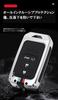 [TECART] Honda Key Case, Silicone, 4 Buttons, Keyless, For Both Sides, Fride, S660, Odyssey,