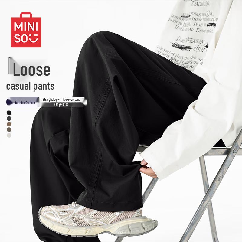 MINISO Men's Maillard Old Money Style Straight-Leg Casual Pants