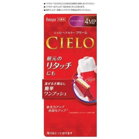 

Hoyu Cielo Hair Color EX Cream 4MP x set (Maple Brown) 27-piece (4987205284717)