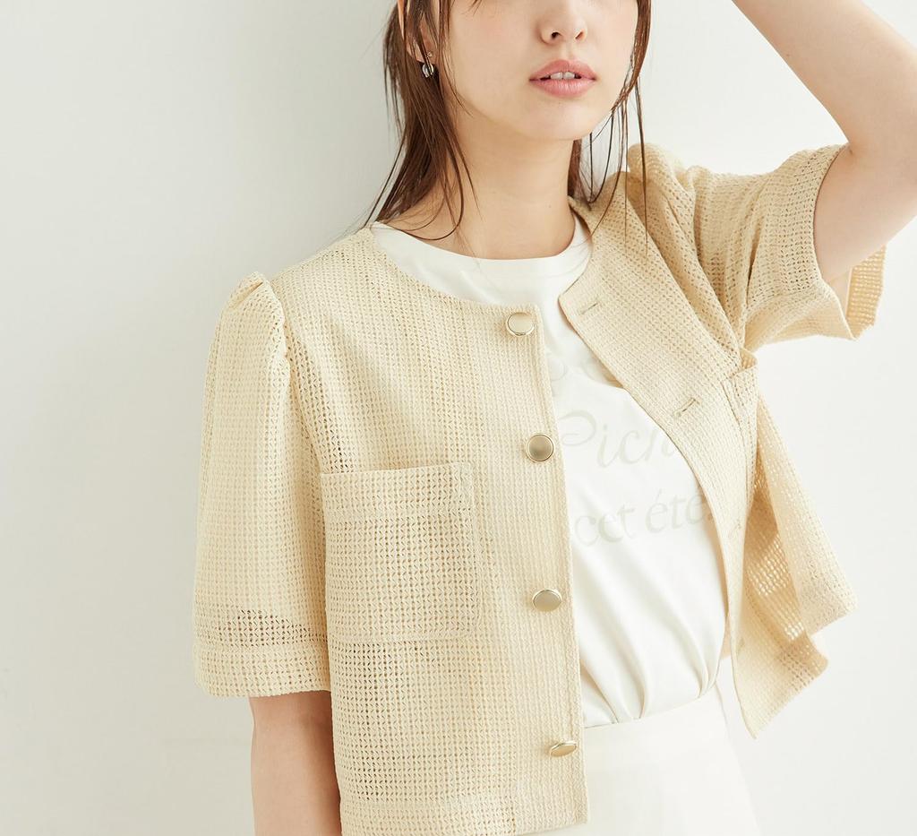 gold button light beige [ROPE PICNIC] Jacket, outerwear, women's, (27)