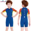 Kids 2.5mm Neoprene Wetsuit Boys Short Sleeve Full Body Warm Swimming Suit Snorkeling Diving