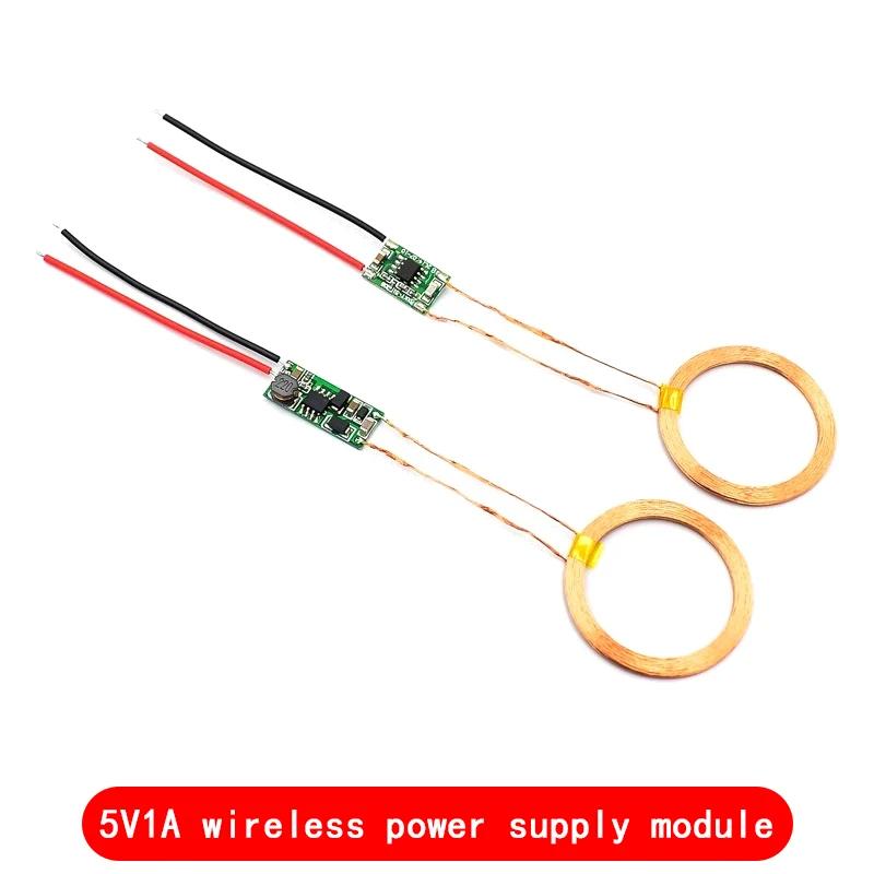 5V 1A/2A power supply wireless charger transmitter receiver terminal circuit board module for DIY phone