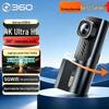 360 K380 4K Ultra HD Smart Dash Cam (CN Version)