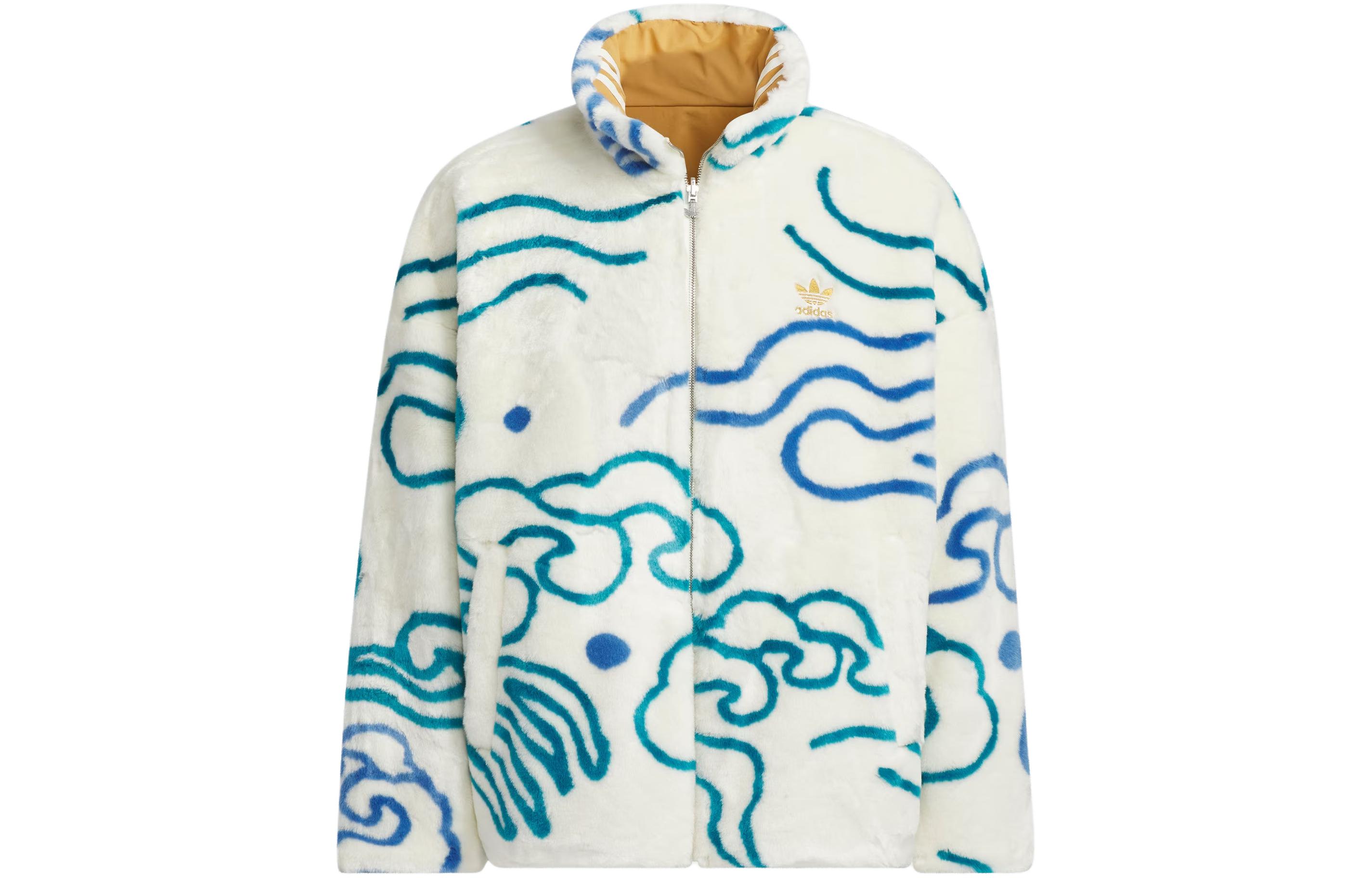 Adidas Originals x FEIFEI RUAN Cny Fur Jacket Jackets & Coats Unisex Ecru IX4243 S