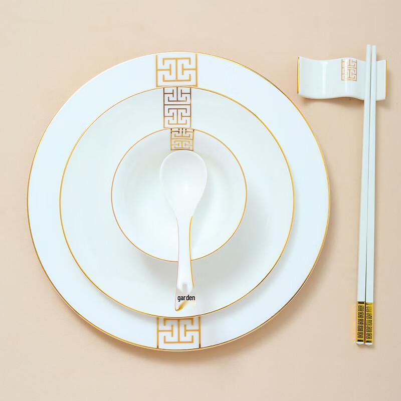Ruhan Gold Rim Bone China Charger Plate