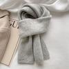 Korean Style Soft Knit Women's Winter Scarf - Versatile, Warm & Stylish