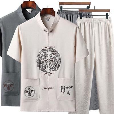 Men's Summer Ice Silk Tang Suit: Thin Retro Hanfu Set with Frog Button Embroidery for Middle-Aged and Elderly.