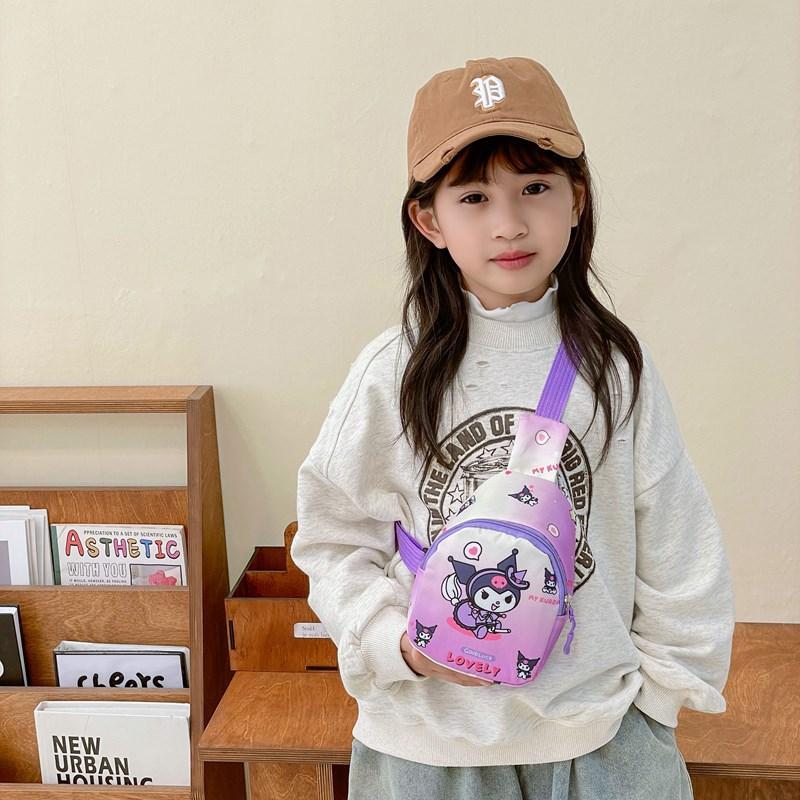 School BagsNew Children's Cartoon Breast Bag, Fanny Pack, Casual Versatile Messenger Bag, Light Change Storage Bag for Travel