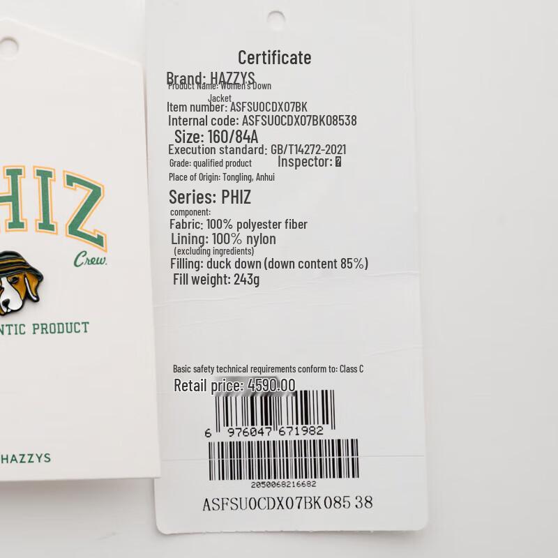 HAZZYS Women's Hooded Loose Fit Winter Down Jacket