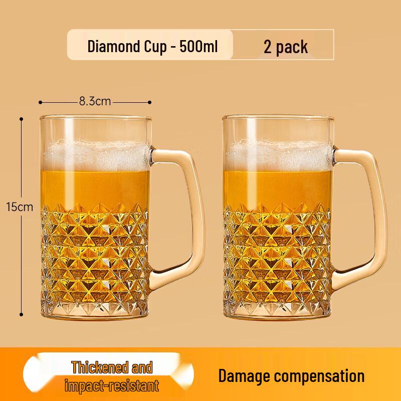 Qiwei Large Tempered Glass Mug with Handle