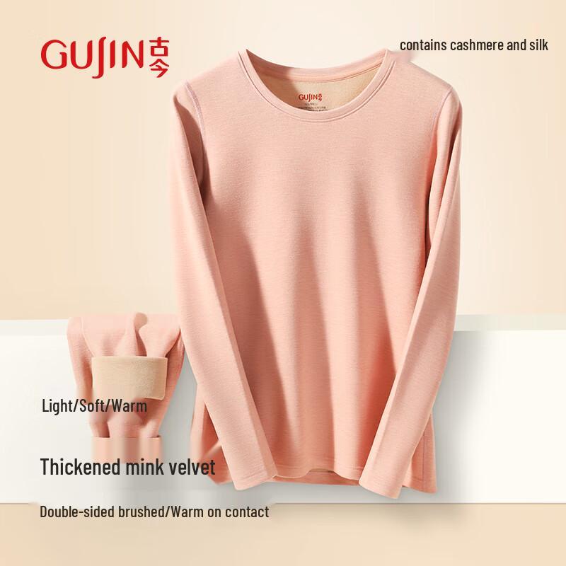 

GUJIN Women s Seamless Thermal Underwear Set L