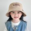Korean Style Kids' Sun Protection Bucket Hat for All Seasons