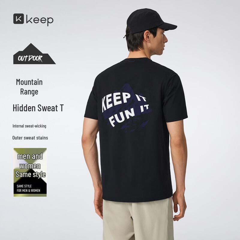 

Keep Unisex Anti-Sweat Cooling Outdoor T-Shirt 1081 XL