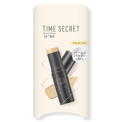Mineral Essence BB SPF25 PA++ (Light Ochre)