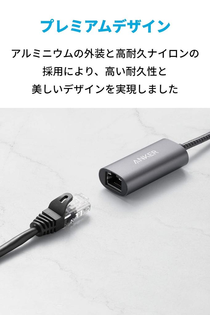 Anker PowerExpand Ethernetový adaptér Až 1 Gbps Rychlá ethernetová komunikace pro Windows MacBook Pro Air USB-A & -