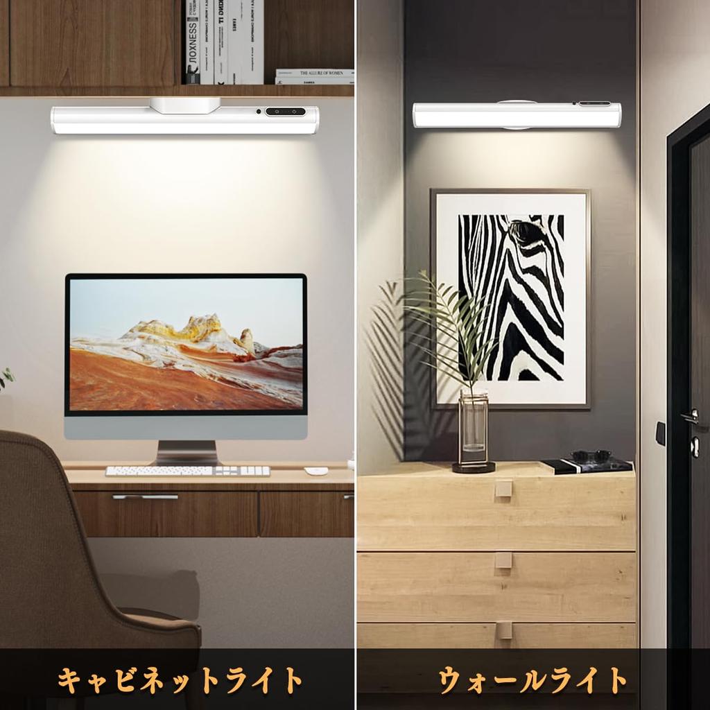 Hapfish 4000mAh Rechargeable Magnetic LED Desk Lamp with Remote Control, 3 Color Temperatures and Continuously Dimmable, Cordless, Bright, Stylish,