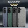 KEYSION Luxury Retro PU Leather Case for Samsung A17 5G Soft Silicone+PC Shockproof Phone Back Cover for Galaxy A17 5G