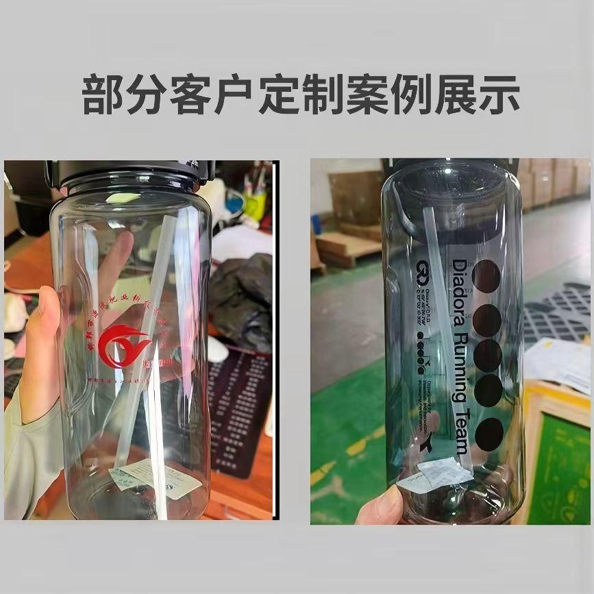 Water bottle large capacity plastic cup with straw double drinking cup summer portable fitness sports water cup plastic cup