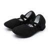 Women's Black Non-Slip Dance Shoes for Ballet & Square Dance, Medium-High Heels