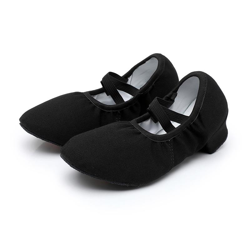 Women's Non-Slip Black High Heel Dance Shoes for Ballet and Square Dance