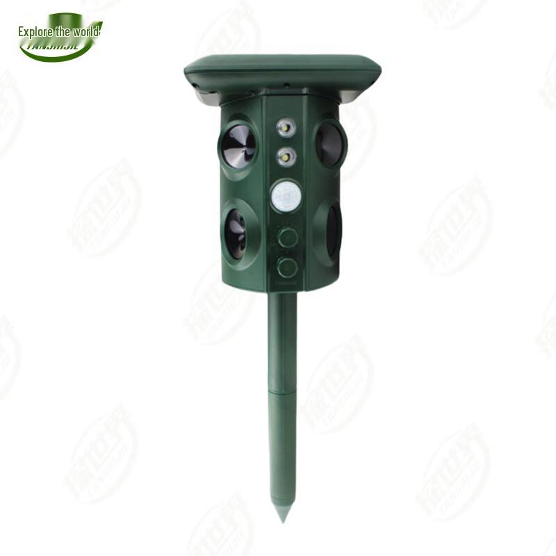 TANSHIJIE Solar Ultrasonic Animal Repeller