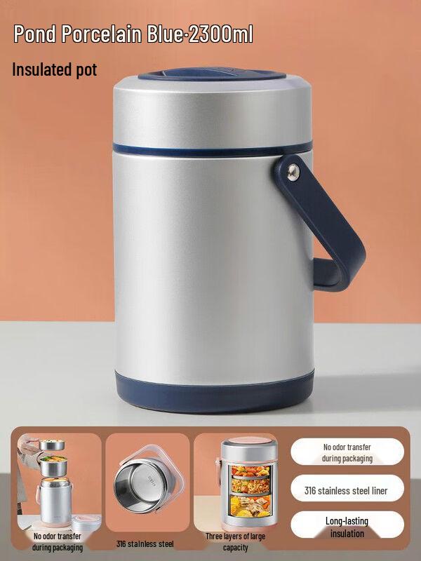 Naijiang 316L Stainless Steel Thermal Lunch Box
