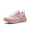 Anta Lightweight Shock Absorbing Running Shoes Women Sneakers Dendrobium-Pink Frosted-Pink 922615541-7