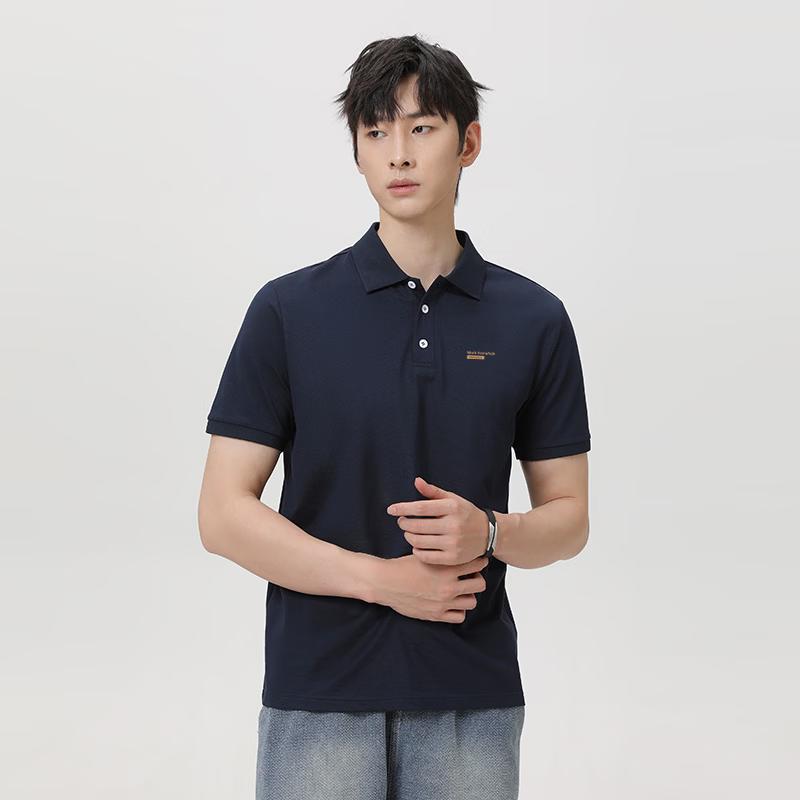 Mark Fairwhale Men's Cooling Anti-Bacterial Polo T-Shirt