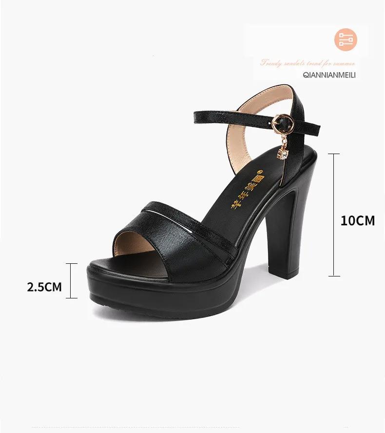 Small Size 32-43 Red Silver Wedding Shoes Women Block High Heels Summer 2025 Elegant Chunky Platform Sandals for Office Model