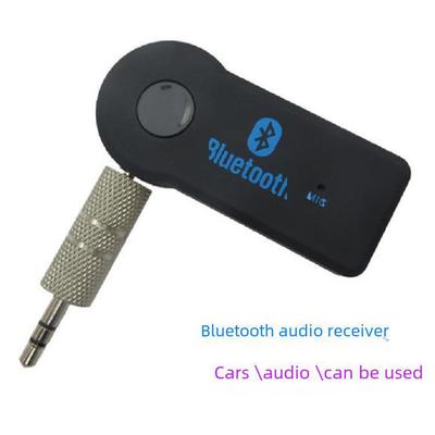 Bluetooth Car Audio Receiver 3.5mm Wireless Stereo Adapter