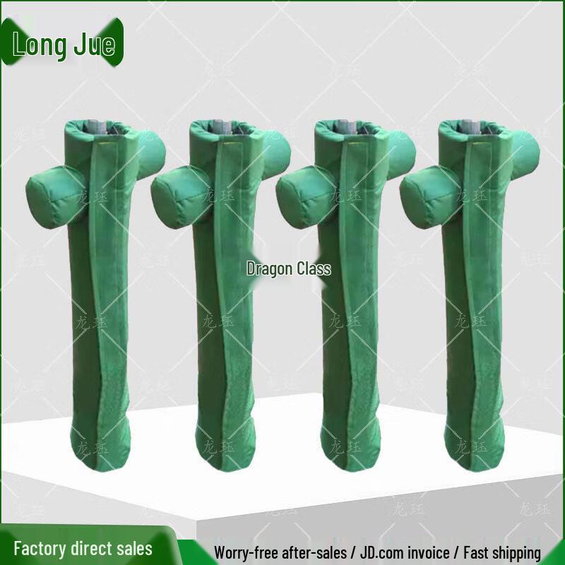 Parallel Bars Protective Cover