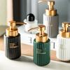 Creative Hotel Bathroom Portable Lotion Bottle Foaming Pressed Shampoo Bottle Gold Striped Soap Dispenser Bathroom Accessories