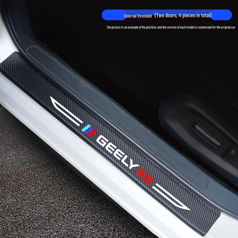 Protection de Seuil de Porte Intérieure pour Geely Binrui COOL & Binyue