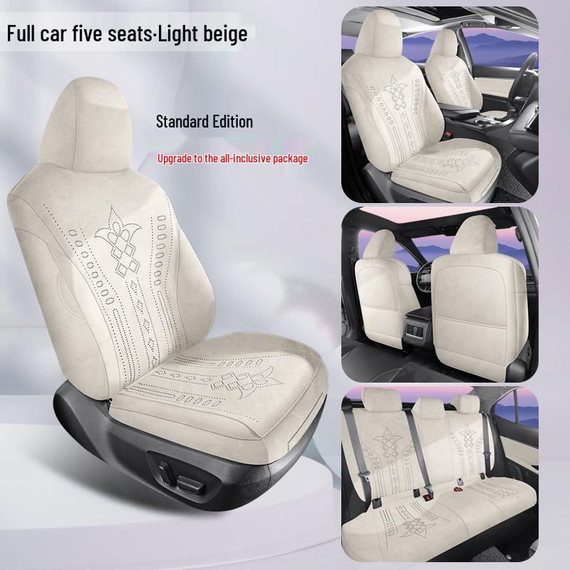 

Чехол на сиденье автомобиля Toyota bZ5 из замши на все сезоны - Вентилируемый и дышащий Toyota bz5 / 2025 Model