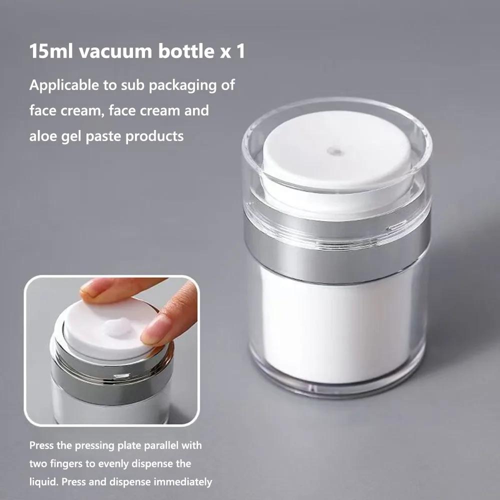 New 15ml/30ml/50ml Vacuum Bottle Push-type Travel Bottle Face Cream Lotion Cream Bottle Full-cover Cosmetic Containers