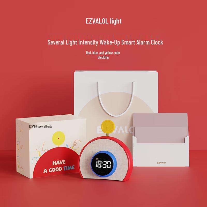 Jiguang Good Habit Alarm Clock Speaker