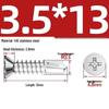 410 Stainless Steel Self-Drilling Flat Head Cross Countersunk Swallowtail Screws