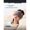 Gravity Massage Sleep Eye Mask LC613