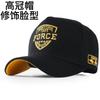 Big Head Circumference Hat Men'S Spring And Autumn Summer High Top Trendy Brand Peaked Cap Large Size Baseball Cap Show Face Small Baseball Cap
