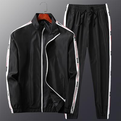 Fall Men 'S Sports And Leisure Suit Running Two -Piece Set