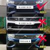 For VW Tiguan MK2 R Line Facelift 2020 2021 2022 2023 Car Front Bumper Splitter Lip Spoiler Gloss Black Diffuser Canard Body Kit